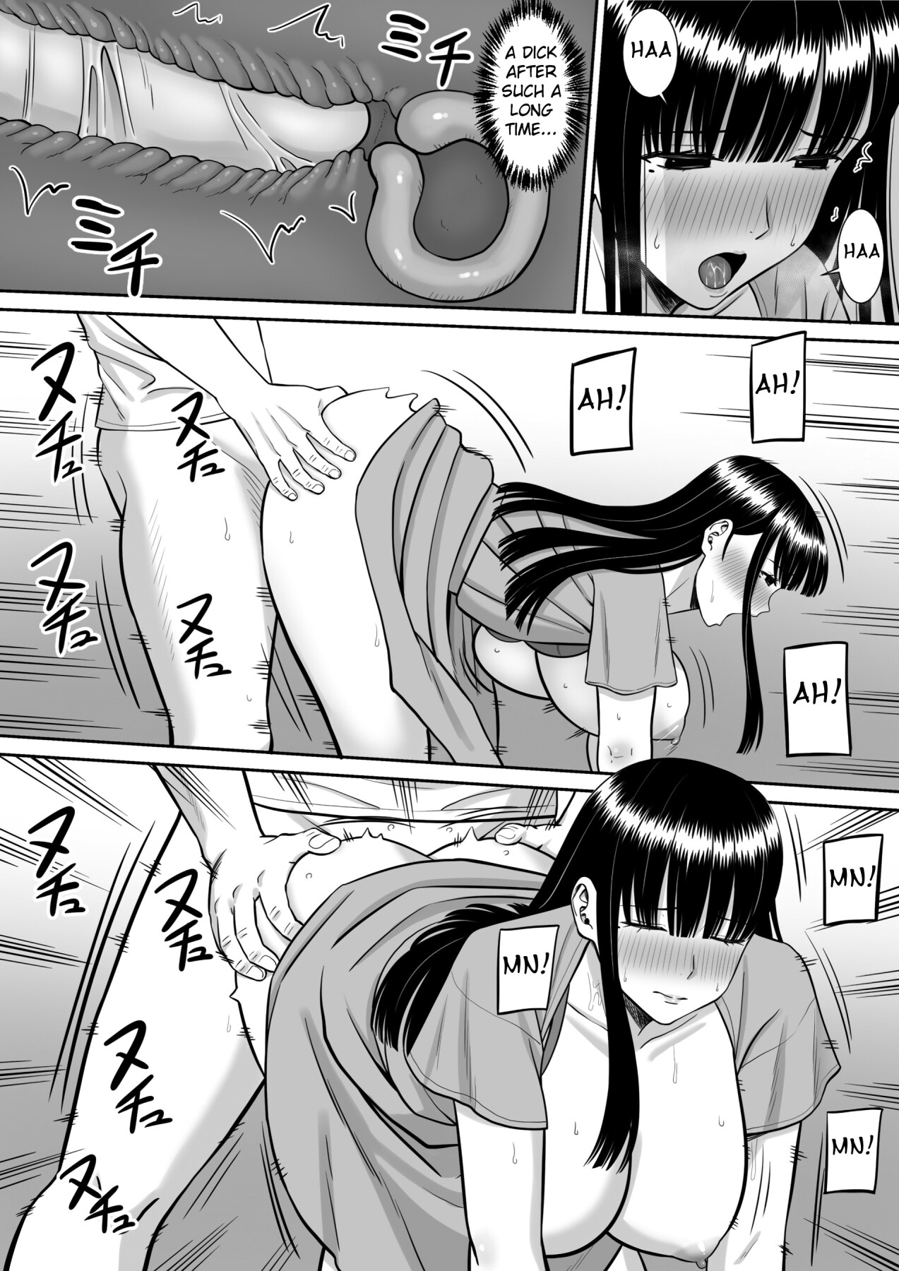 Hentai Manga Comic-Anyone Want to Hear the Story of How a Bully Seduced my Mother?-Read-44